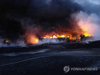 전남 여수 화양농공단지 화마