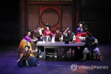 국립민속국악원, 자갈치 아리랑 공연