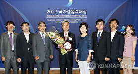 오산시 2012년 국가경쟁력대상 교육부문 대상