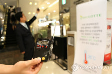 롯데백화점, 무더위와의 전쟁 선포