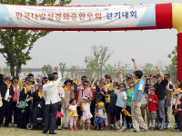 다발성경화증, 편견 없는 그 날까지 함께 걸어요