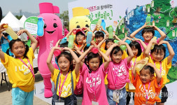 타파웨어 브랜즈, 지구사랑 캠페인