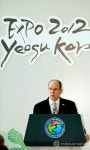 알베르2세 국왕, 여수엑스포 모나코의 날 참석