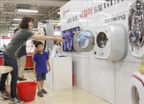 <게시판> 대우일렉, 벽걸이 세탁기 돌풍 이벤트