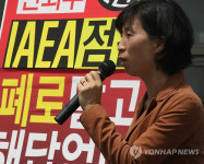 환경단체 납품비리의혹 고리1발전소장 고발