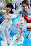 롯데마트, 발터치 선풍기 출시