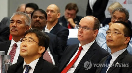 모나코 국왕, 여수엑스포 MBI 심포지엄에 참석
