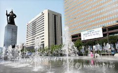 교보빌딩 광화문글판 여름편