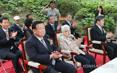 한성대, 나라사랑 감사행사