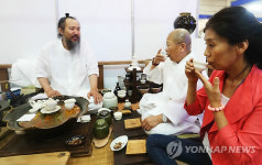 차(茶)에 대한 모든 것이 한 자리에