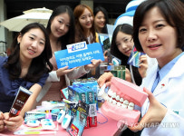 치아미인 되세요!