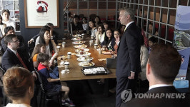 서울외국인학교 학부모설명회