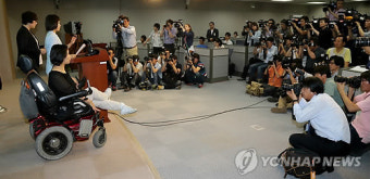 김재연 
