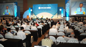 세계양돈수의사 대회 제주서 개막