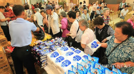 명동에서 이동 푸드마켓