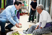 정몽준 철원 와수시장 방문