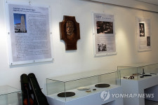 아펜젤러 선교사 순직 기념관