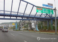 `목포관문 철구조 자전거 육교 흉물 논란