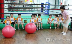 복싱 다이어트 유아부터..학부모 인기