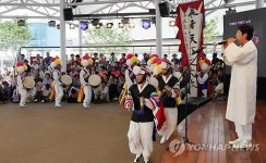 여수엑스포 임실군의 날