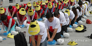 심폐소생술 시민 서포터즈 발대식