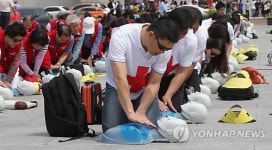 심폐소생술 시민 서포터즈 발대식