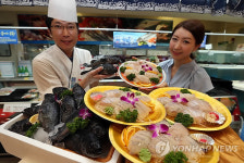 롯데마트, 우럭 드시고 어민도 도우세요~