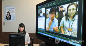 110콜센터 화상수화통역서비스 개통