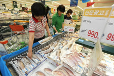 이마트 동태 한마리, 990원