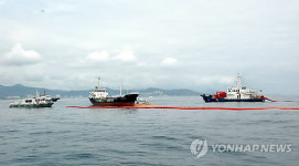 동해해경, 대규모 민ㆍ관 합동 방제훈련