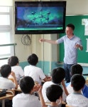 여수엑스포 참가국 중학교 특별수업