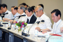 문화관광부 공공기관장 워크숍