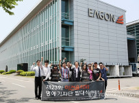 이건창호, 이건음악회 명예기자단 발대식