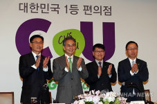 훼미리마트, CU(씨유)로 브랜드명 변경