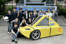 2012 쉘 에코 마라톤 자동차 경주대회 출정식