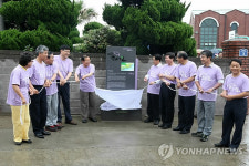 제주 기독교 성지순례길 선보여