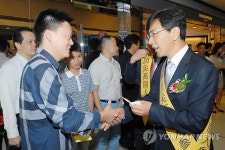 충남도, 中 약제유통사와 대규모 인삼수출 계약