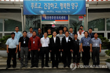 김 총리 양구군 해안면사무소 방문