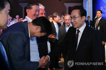 李대통령, 비즈니스 서밋 참석
