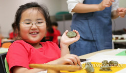 미리 만나는 단오 이야기