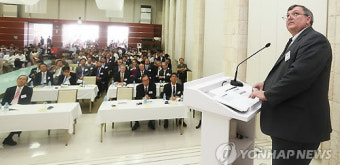 '미래 항공전력과 항공우주산업 발전방향'