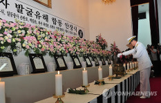 6ㆍ25전사자 유해 10구 현충원서 영면