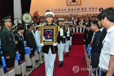 6ㆍ25전사자 유해 10구 현충원서 영면