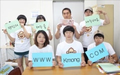 5000원으로 당신의 재능을 나누세요