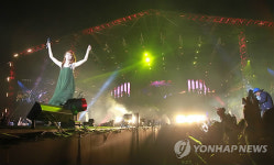 여수엑스포 팝 페스티벌 콘서트 - 자우림