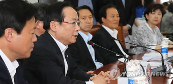 국회, 대법관 후보자 청문회 일정 확정되며 관심 집중
