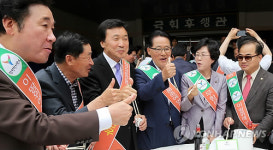 함평 천지한우가 최고