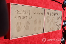 이병헌과 안성기 핸드프린트