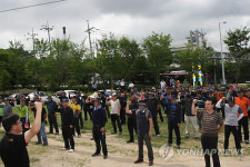 화물연대 파업 울산항 컨테이너 운송 일부 차질