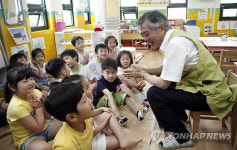 어린이집에 간 문재인